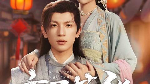 主母荣华,揭秘宫廷生活的华丽与沧桑